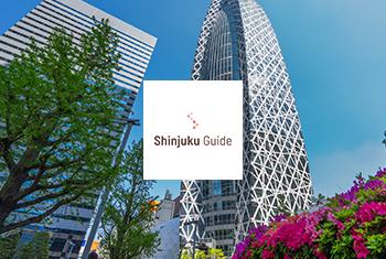 Shinjuku Guide