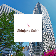 Shinjuku Guide (英語)
