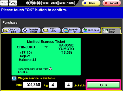 Purchasing a Limited Express Romancecar Ticket