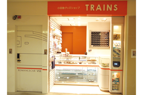TRAINS 新宿店