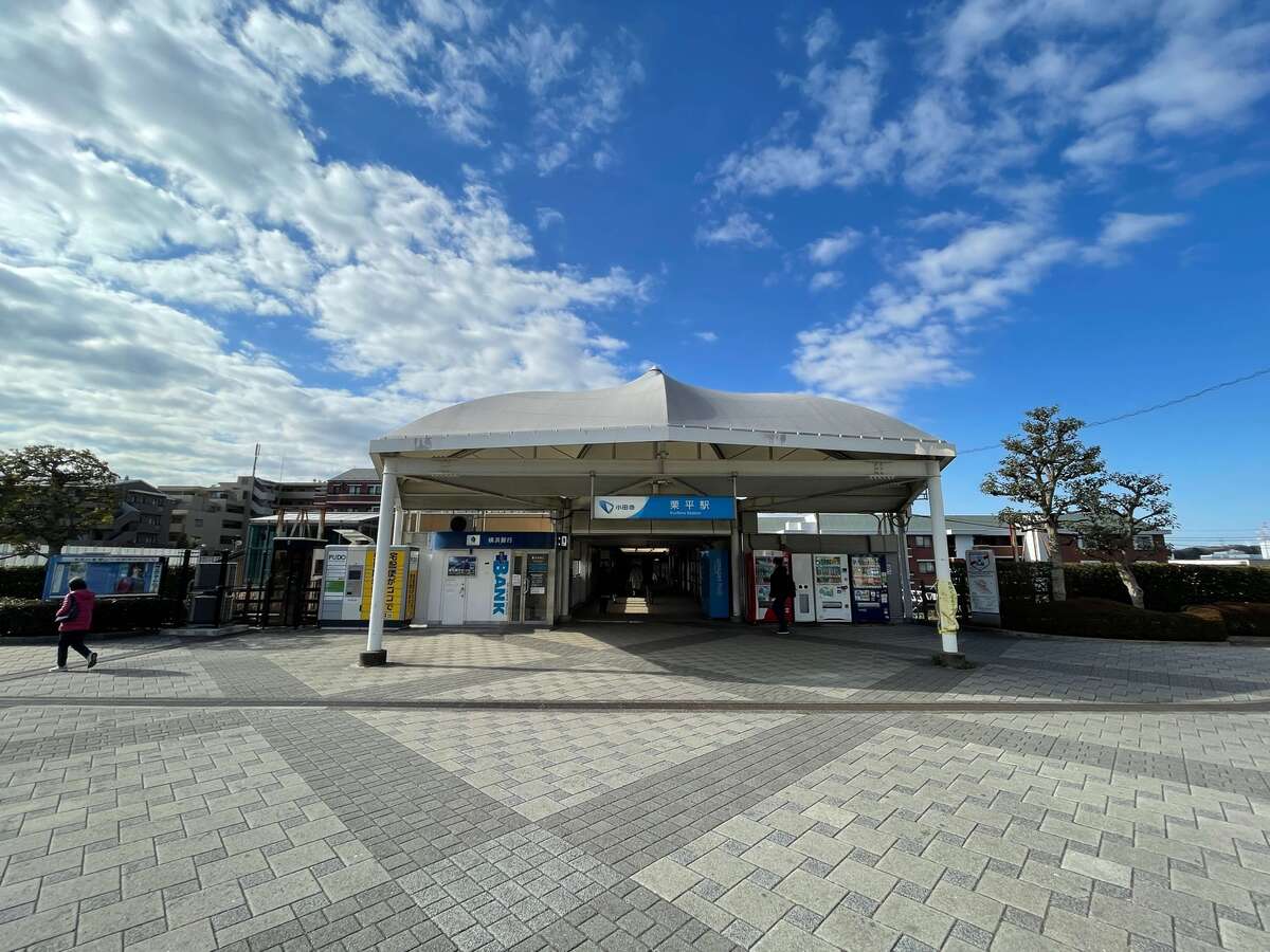 栗平駅