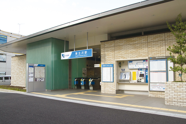 「東北沢駅」の画像検索結果