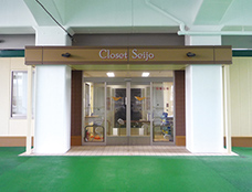 世田谷代田駅