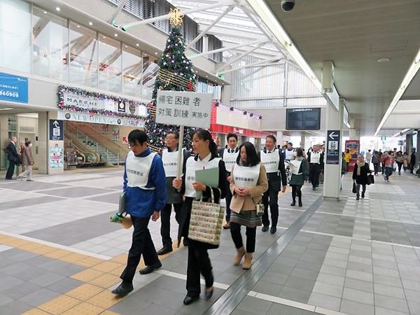 帰宅困難者対策訓練 