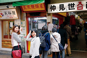 小陽生煎饅頭屋