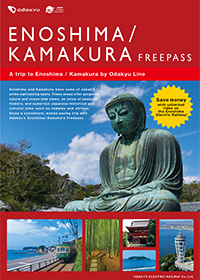 Enoshima-Kamakura Freepass