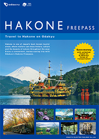 Hakone Freepass