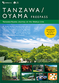 Tanzawa-Oyama Freepass