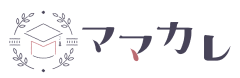ママカレロゴ