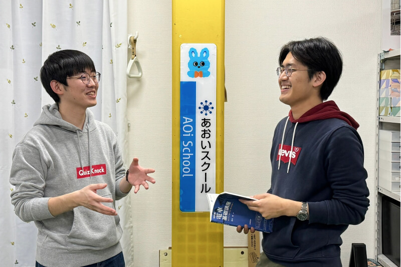 別所さんと鷲田さんイメージ