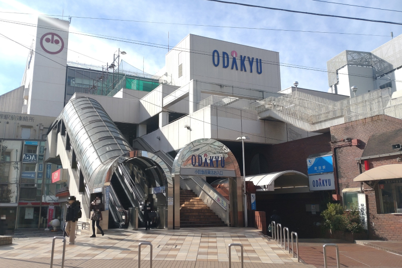 小田急百貨店町田店