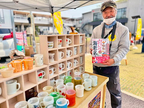 海老名クラフターズマーケットのイメージ