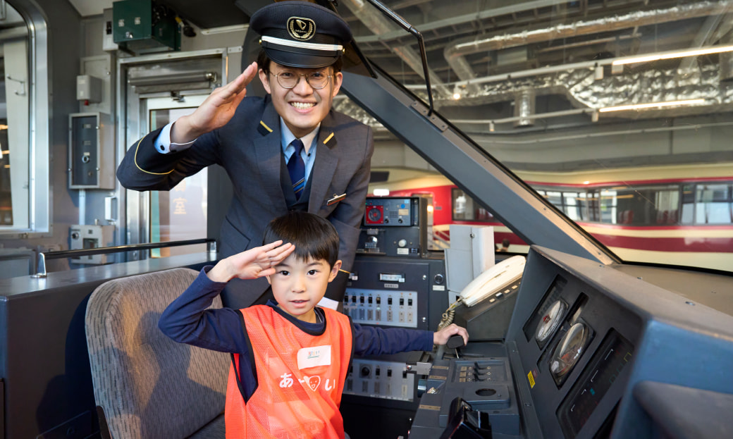 記事のイメージ画像3