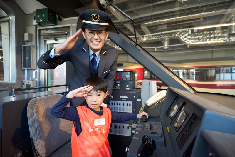 あすいくの事業イメージ