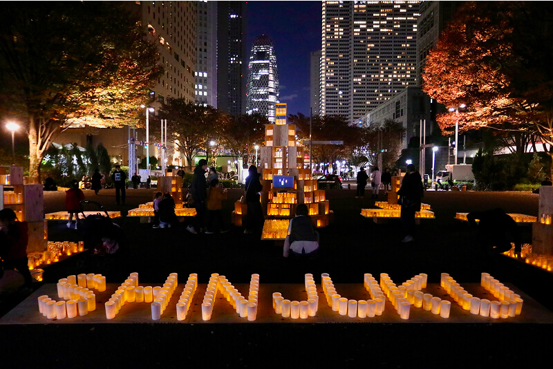 新宿中央公園キャンドルナイトイベントイメージ