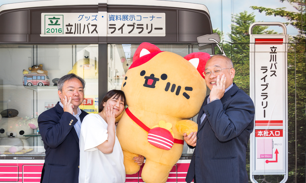 記事のイメージ画像1
