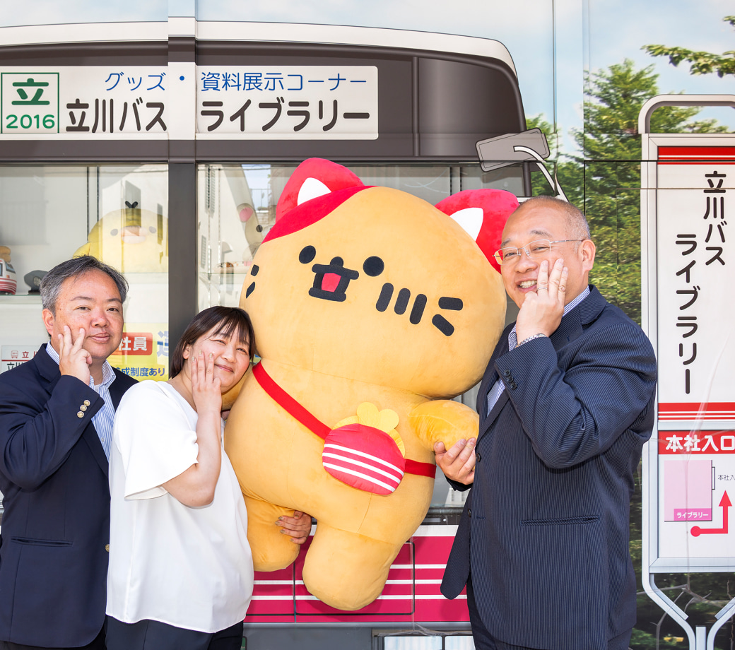 記事のイメージ画像