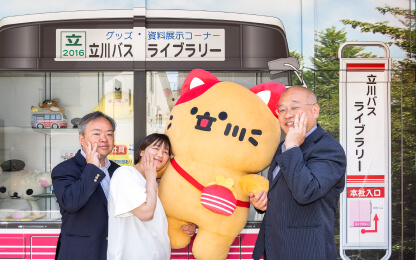 サムネイル画像