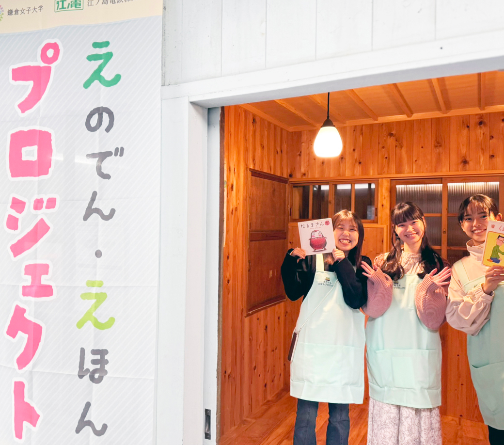 サムネイル画像