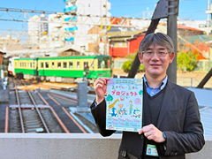 西口さんイメージ