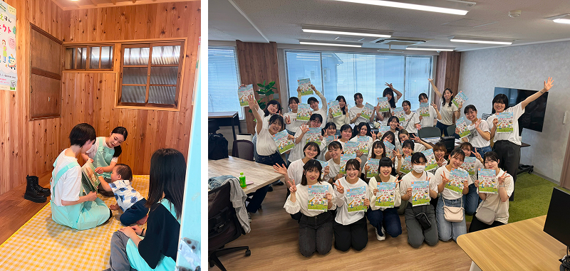 読み聞かせを行う鎌倉女子大学の学生たちのイメージ