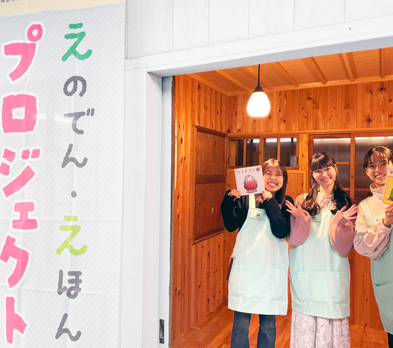サムネイル画像