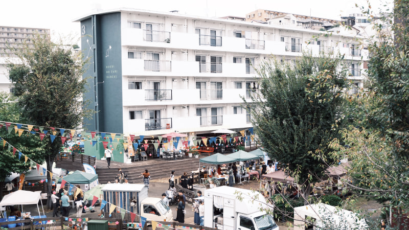 ホシノタニ団地のイメージ