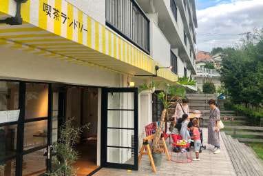 喫茶ランドリー ホシノタニ店のイメージ