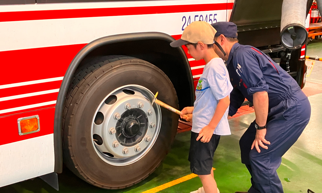 記事のイメージ画像2