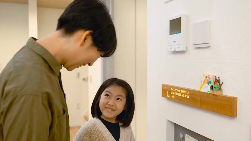 分譲住宅ブランド「リーフィア」のスマートホーム機能「muiボード」イメージ