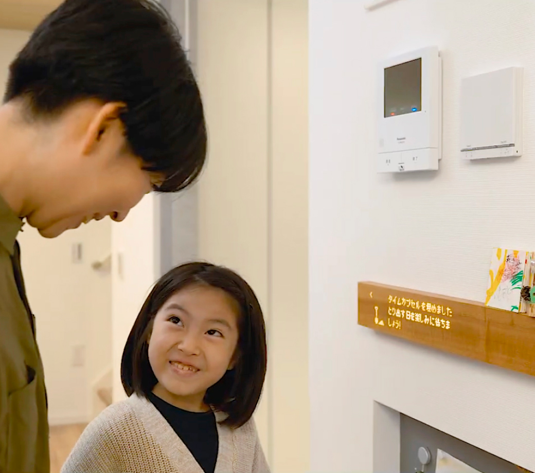 記事のイメージ画像