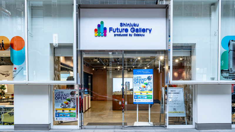 Shinjuku Future Galleryイメージ