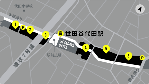 下北線路街地図イメージ