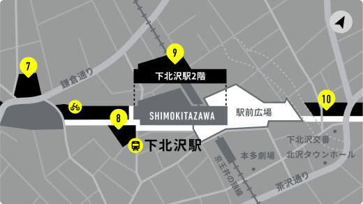 下北線路街地図イメージ