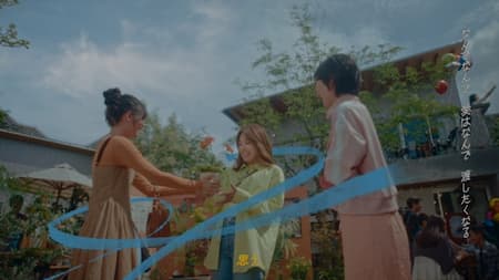 思いの糸「日々が つながっている」篇（TVCM） 動画イメージ