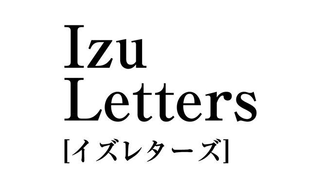 Izu Letters [イズレターズ]