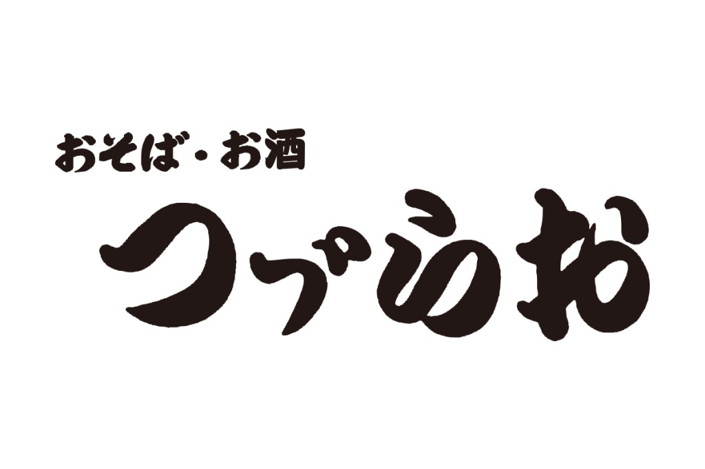 つづらお 町田店