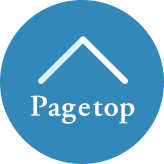 Pagetop