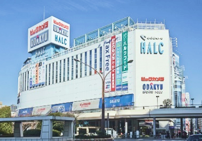 小田急百貨店の写真