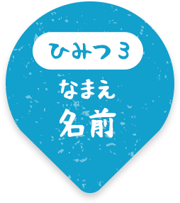 だれも乗らない電車 動く絵本 おだきゅうキッズ 小田急電鉄 だれも乗らない電車 動く絵本 おだきゅうキッズ 小田急電鉄