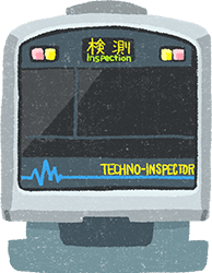 だれも乗らない電車 動く絵本 おだきゅうキッズ 小田急電鉄