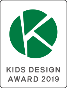 KIDS DESIGN AWARD 2019