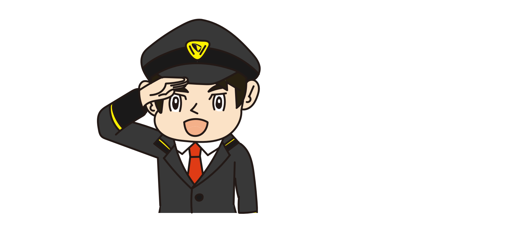 司令員さん どんな仕事をしてるのかな？