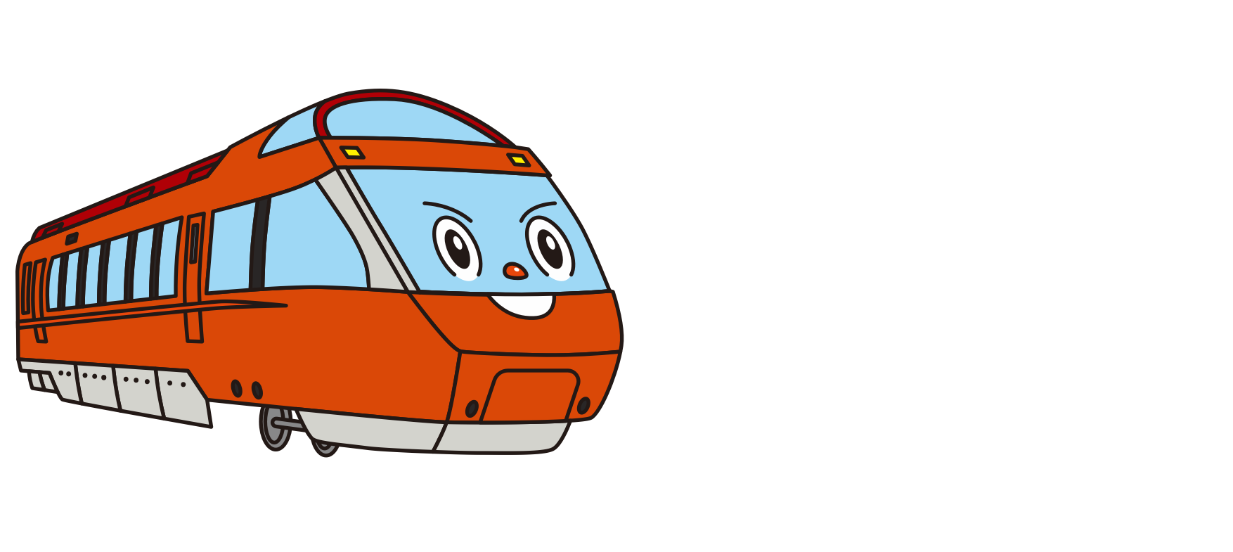 電車ずかん おだきゅうキッズ 小田急電鉄