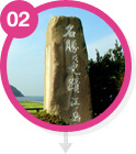 02