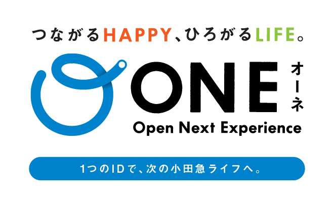 地域密着型サービスプラットフォーム「ONE（オーネ）」