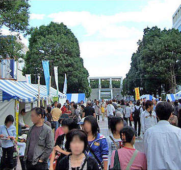 小田急多摩センター駅 周辺お出かけ情報 小田急電鉄 小田急多摩センター駅 周辺お出かけ情報 小田急電鉄