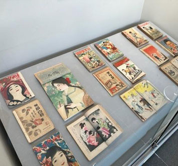相模原市立博物館 ミニ展示「子ども向け雑誌」