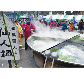 第30回 大山とうふまつり