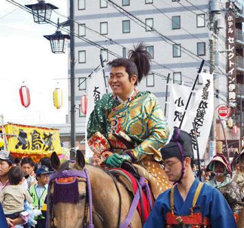 第56回 伊勢原観光道灌まつり